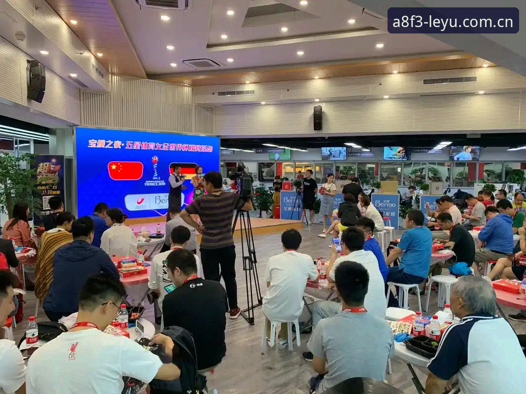 乐鱼怎么下载 世界杯观赛受阻?乐鱼体育平台教你如何应对签证与购票难题